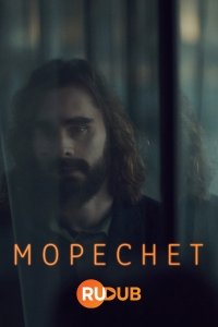 Мореснет